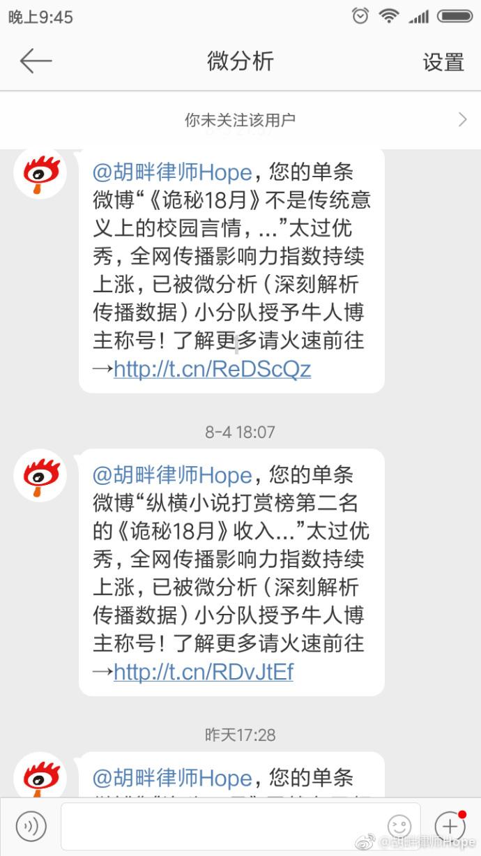 甘肃省农业农村厅厅长兼任乡村振兴局局长，两名副局长转岗