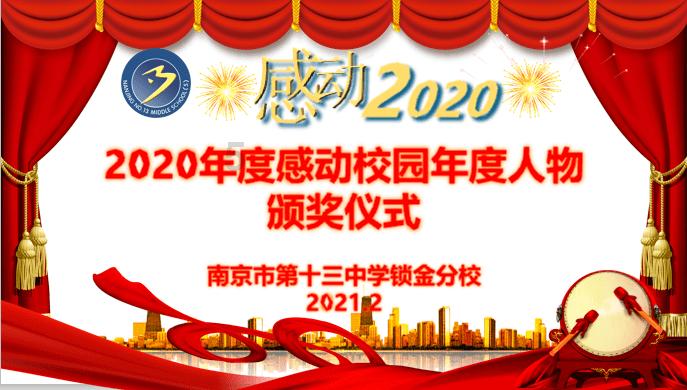 昆明:“纪巡审”融合贯通提升监督质效